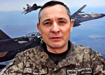 Юрій Ігнат.