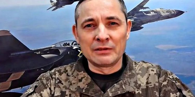 Юрій Ігнат.