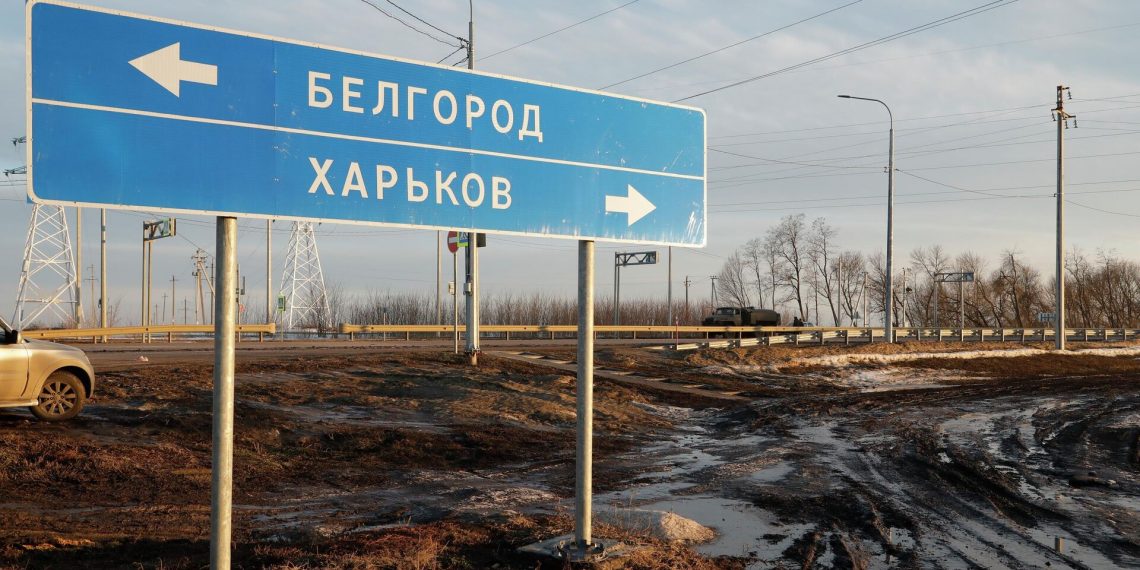 Бєлгородщина