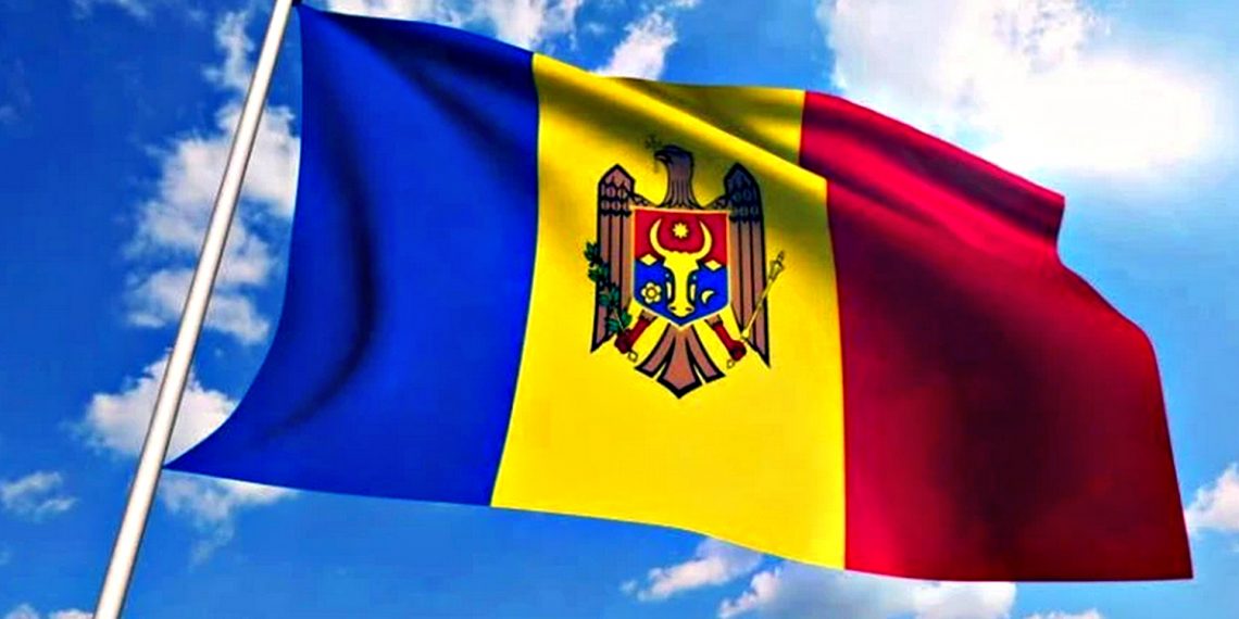Прапор Молдови.