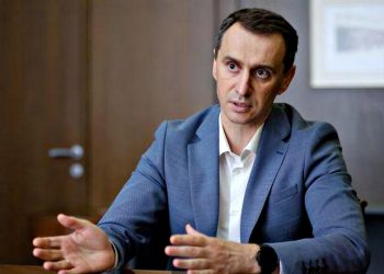 Ляшко.