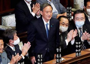 Уряд Японії