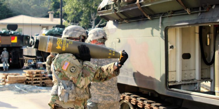 Снаряди DPICM