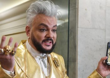 Філіп Кіркоров