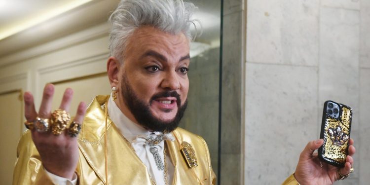 Філіп Кіркоров