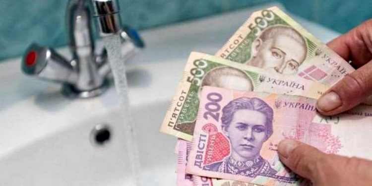 Тарифи на воду.