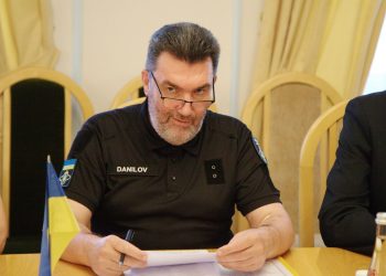 Олексій Данілов