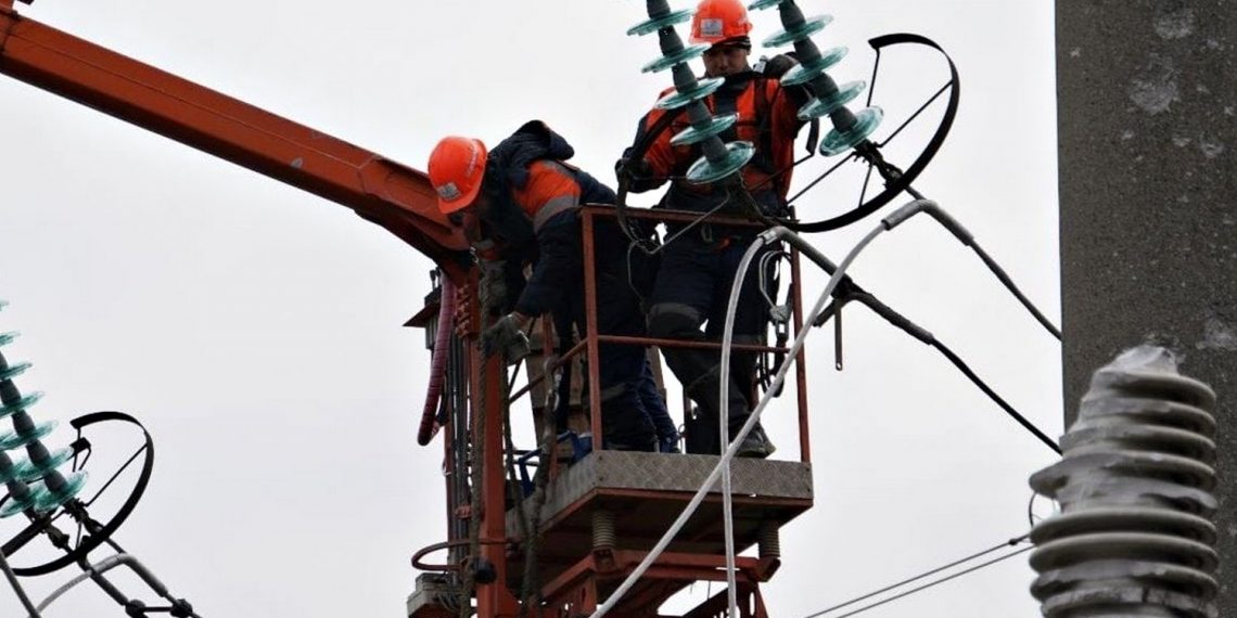 Відключення електроенергії.