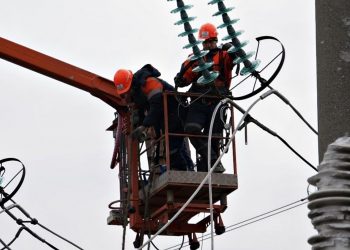 Відключення електроенергії.