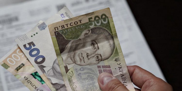 Субсидії в Україні.