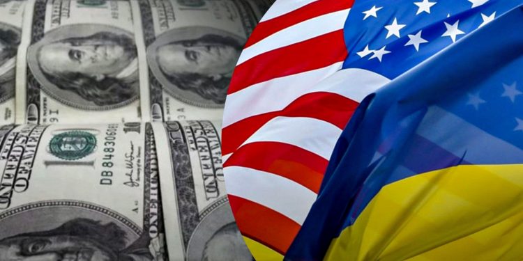 Допомога Україні від США.