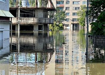 Затоплення.