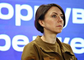 Ганна Маляр.