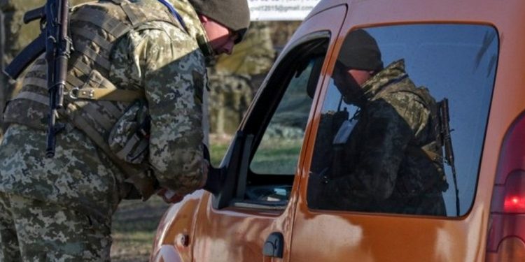 Мобілізація.