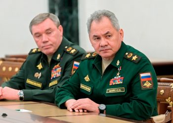 Шойгу і Герасимов