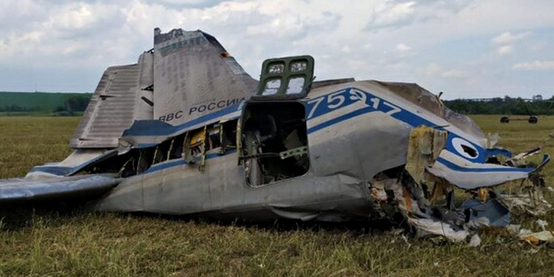 Збитий ІЛ-22М.