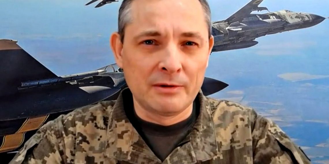 Юрій Ігнат.