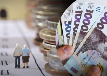 пенсии госслужащих