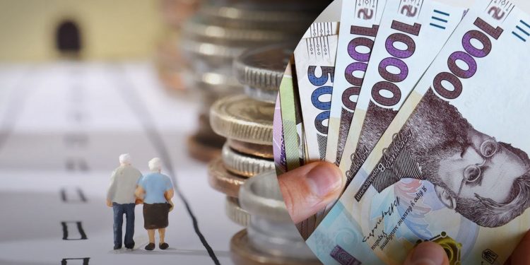 пенсии госслужащих