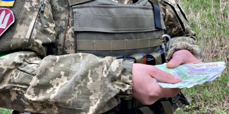 Виплати у ЗСУ.