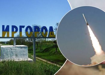 Аеродром Миргород