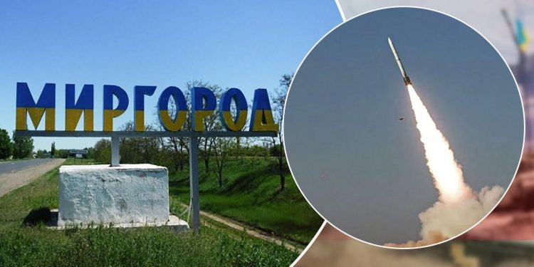 Аеродром Миргород