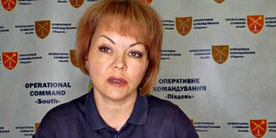 Наталія Гуменюк.