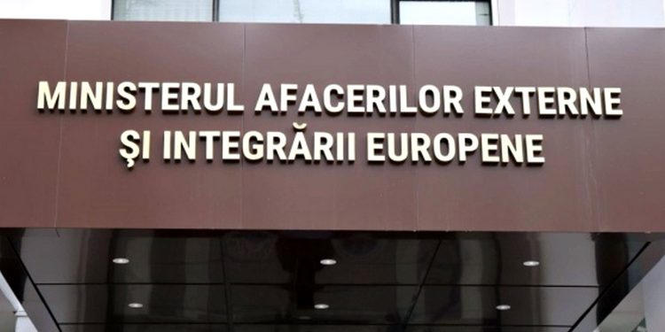 МЗС МОЛДОВИ.