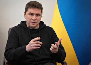 Михайло Подоляк.