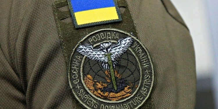 Шеврон ГУР МОУ.