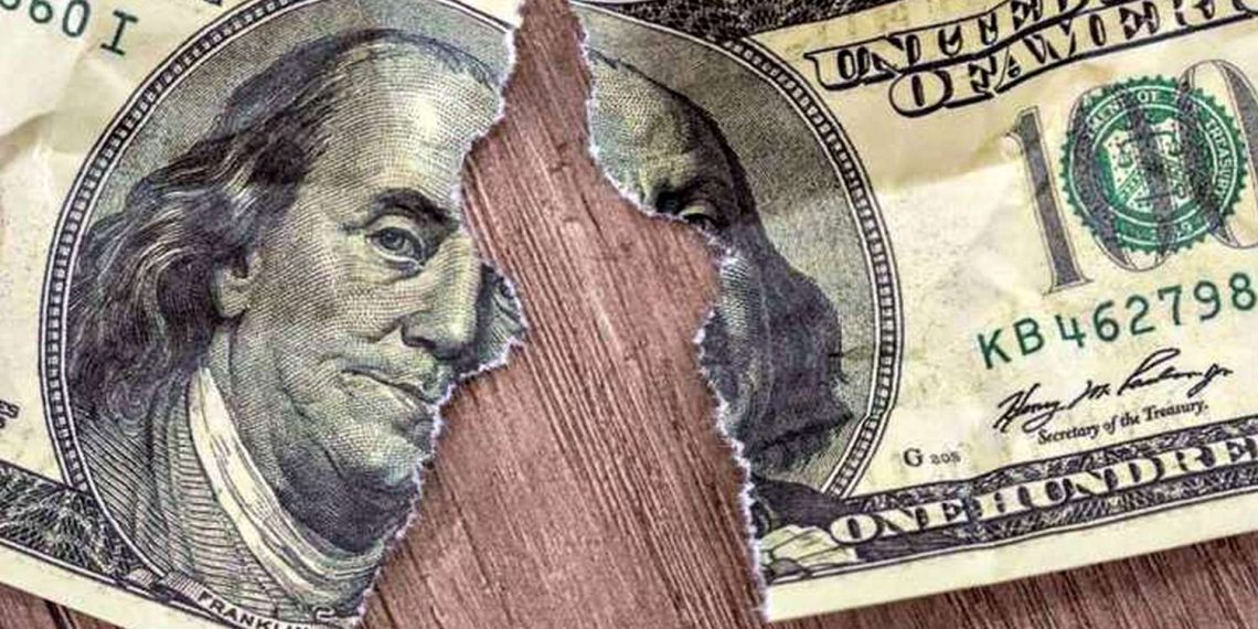 Рваний долар.