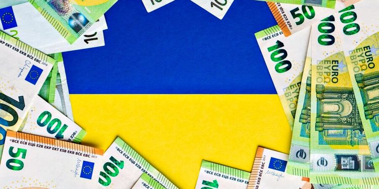 Допомога Україні.