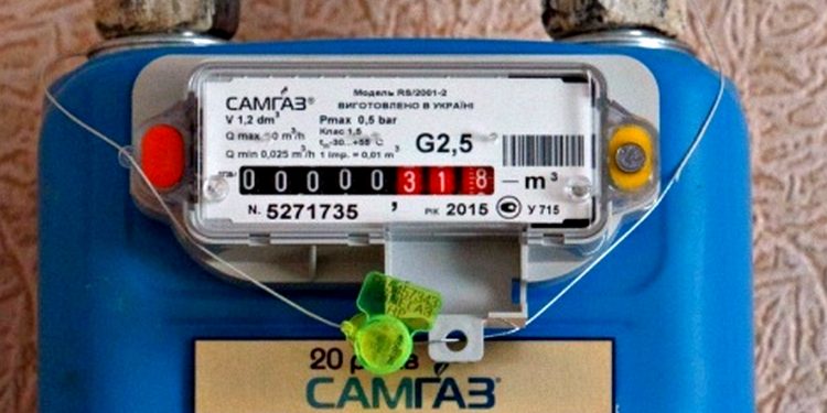 Лічильник газу.