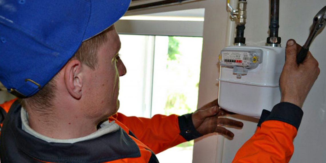 Перевірка лічильника.