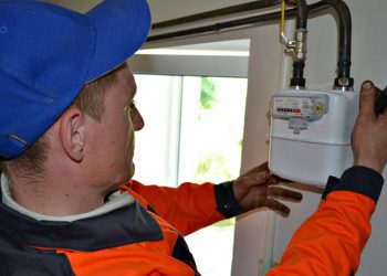 Перевірка лічильника.