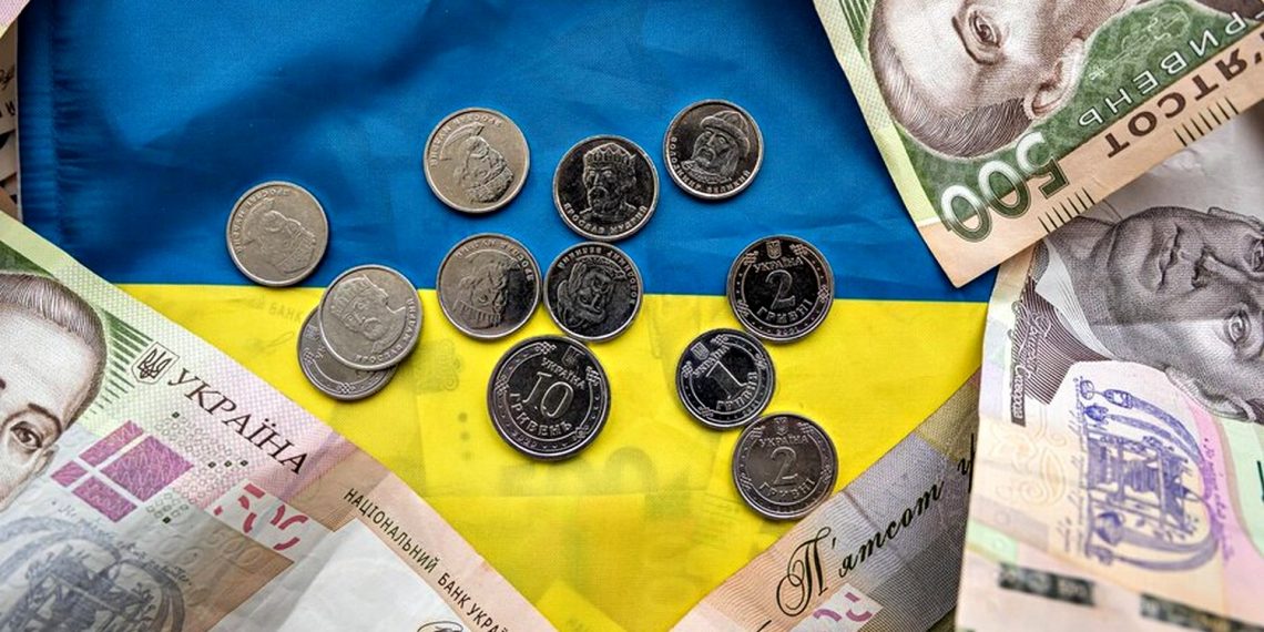 Гривні.