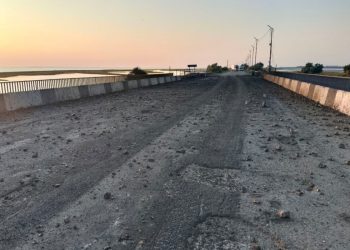 Чонгарський міст після удару