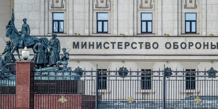 Міноборони РФ