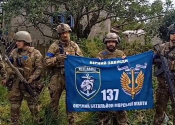 Морпіхи.