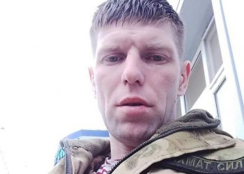 "Кадировець".