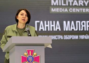 Ганна Маляр.