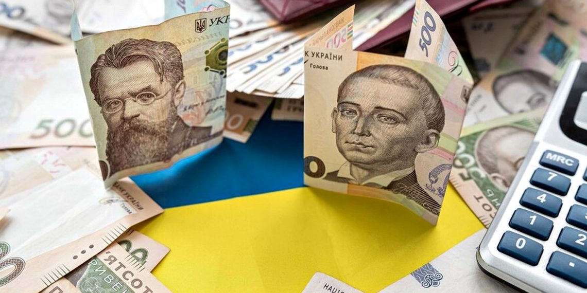 Кредитний договір.