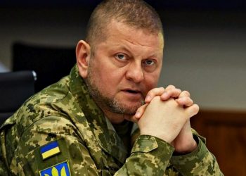 Валерій Залужний.