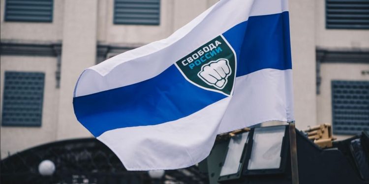 Свобода Росії