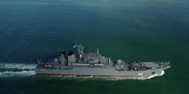 Корабель ВМС РФ "Циклон"