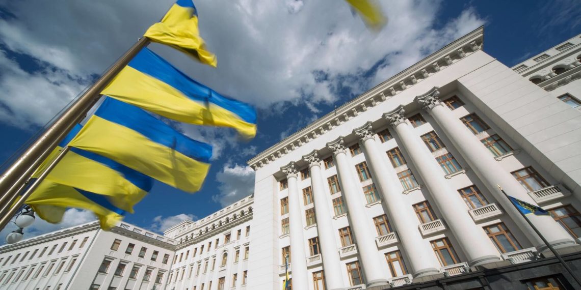 Офіс президента України