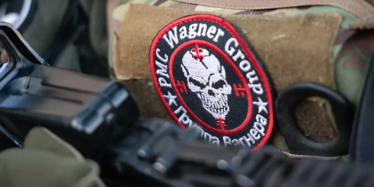 ПВК "Вагнер"