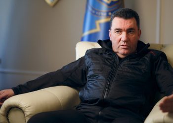 Олексій Данілов