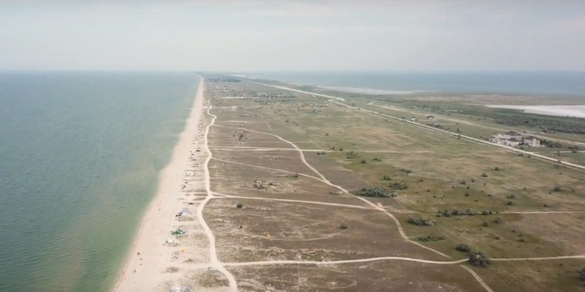 Арабатська стрілка