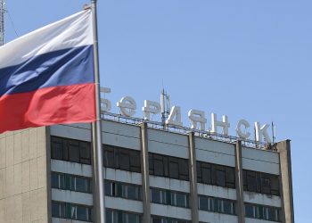 Окупований Бердянськ